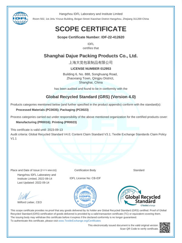 Certificato GRS